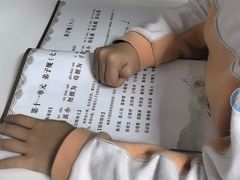 -联恩国际儿童教育·幼小衔接·少儿英语·托管班(远洋未来中心店)