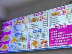 -柳蛳蛳螺蛳粉(朱辛庄TBD店)