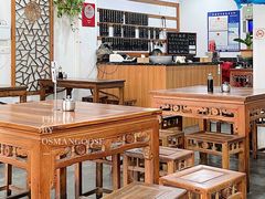 -随柳居·苏式小吃(建新巷店)