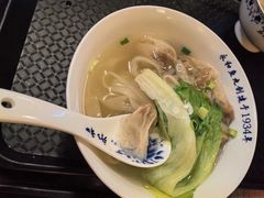 -永和鱼丸(南后街店)