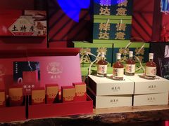 -瑶王府·广西菜(相思湖店)