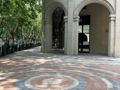 -衡山路(地铁站)