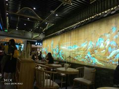 大堂-茶理宜世(东方宝泰店)