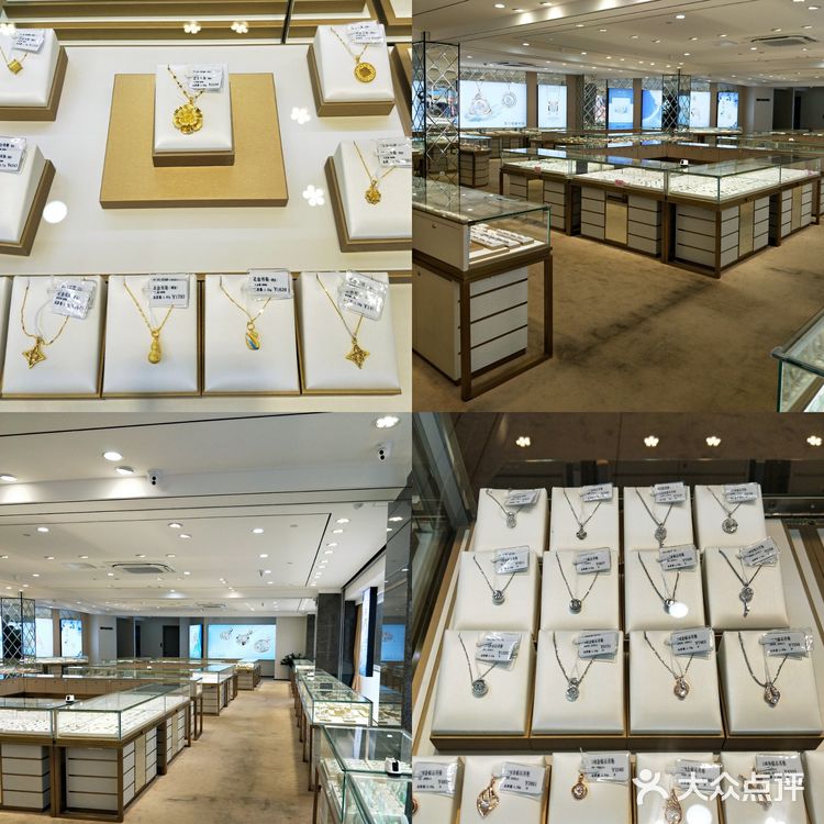 🌟广州探店｜第八届广州番禺珠宝文化节