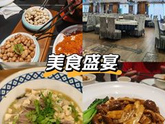 -宝鸡民族饭庄(英达路店)