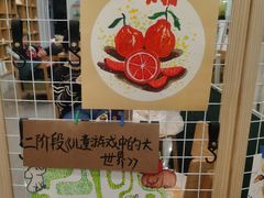 -斯玛特儿童美术中心(文化中心店)