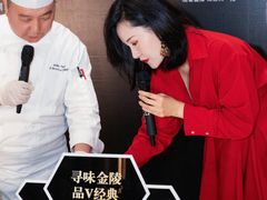 -国际青年会议酒店