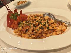 -上海和平饭店龙凤厅 Dragon Phoenix