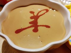 -羊大爷涮肉(亮马桥店)