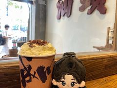 -成川茶店·潮汕工夫浓茶(万象店)