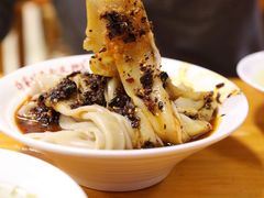 槟豆面皮-蒋家槟豆面皮(友爱路店)