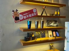 -THE ALLEY 鹿角巷(华润万象城店)