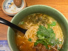 -和府捞面(星光大道一期店)