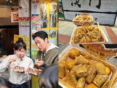 -老day牛杂(官也街总店)