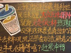 -后湖小院·乡野田园菜