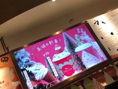 -（宝安壹方城店）