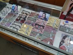 -京光明眼镜批发城(大兴黄村店)