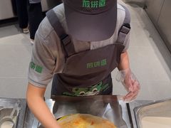 -煎饼道(IFS店)
