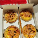 爱吃蛋挞和爱吃香葱的都沉默了……