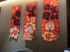 -阿露佳·舌尖上的安吉菜