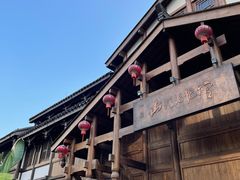 -重庆十八梯传统风貌区