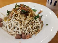 -留芳·文旅古月楼(老街店)