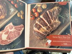 -BROWNSTONE布朗石西班牙餐厅(深圳湾店)