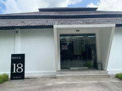 -Dover Street Market Singapore