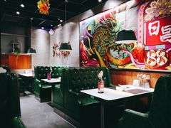 -日昌餐馆(Mini西点茂店)