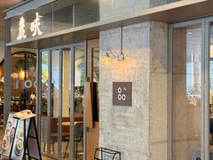 -农畉LONFOOD(万象天地店)