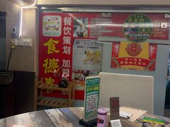 -食德喜·阳山鸡王食研基地