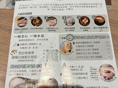 -杏甜品(尖沙咀加拿分道店)