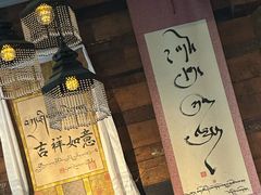 -乌托邦咖啡(武侯祠店)