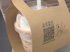 -星巴克(广州南站3层-A5口店)