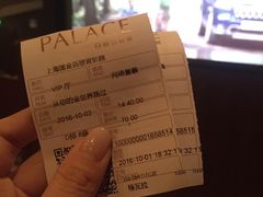 -百丽宫影城(ifc商场店)