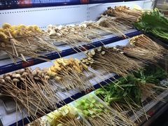 -钢管厂五区小郡肝串串香(南山店)