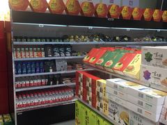 -天福号(前门店)