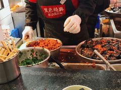 -黑色经典臭豆腐·湖南特产(坡子街店)