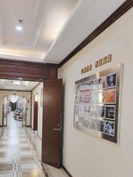 -南京医科大学友谊整形外科医院