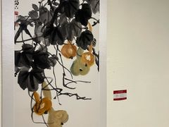 -陕西省美术博物馆