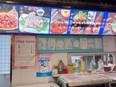 -伊隆斋(什刹海店)