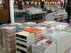 -先锋书店(五台山总店)