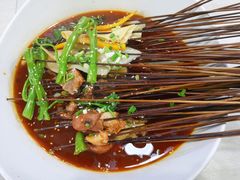 -蜀串香牛杂火锅串串