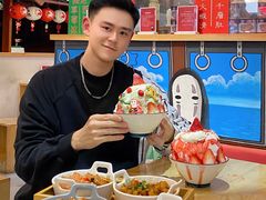 -怪物的冰与火(天虹商场中山路店)
