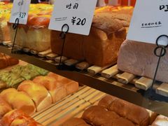 -司乎(MOMOPARK店)