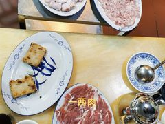 萝卜糕-华哥新鲜猪精品美食
