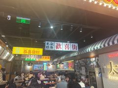 -太子浓心·港式猛火小锅米线(探十里店)