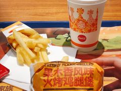 -汉堡王(仲盛世界商城店)