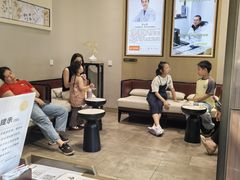 -南京君和堂中医门诊部