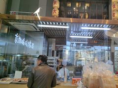 -西村叔叔的店·面包·甜品·蛋糕(清河万象汇店)